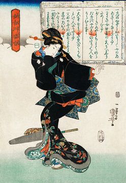 Japanse vrouw staande bij Utagawa Kuniyoshi van Dina Dankers