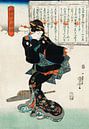 Japanse vrouw staande bij Utagawa Kuniyoshi van Dina Dankers thumbnail