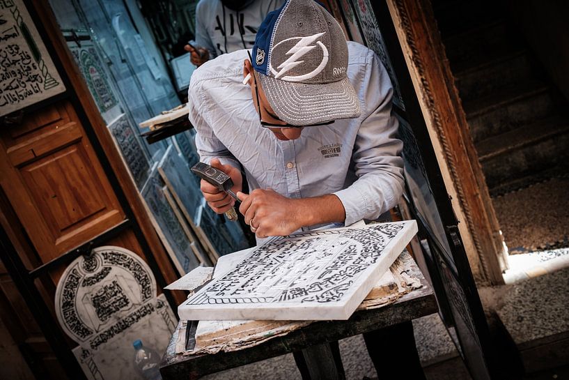 Morocco. A completely different world. by Eddy Westdijk