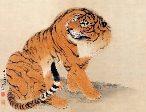 Japanse kunst ukiyo-e. Zittende tijger door Maruyama Ōkyo.