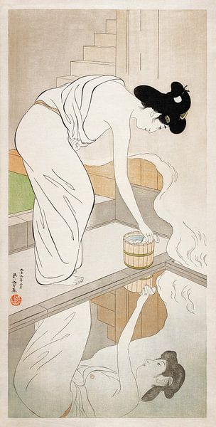 Vintage Japanese Art by Hello Pompoyo