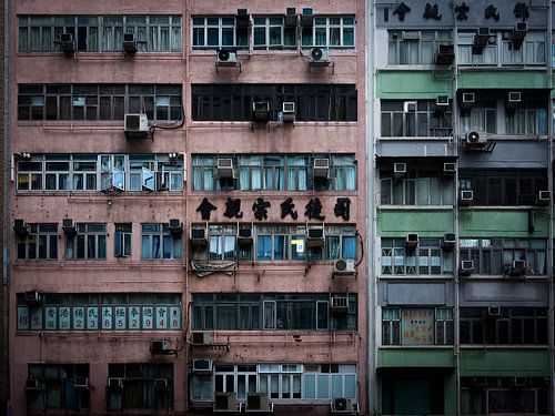 Antike Architektur in Hongkong