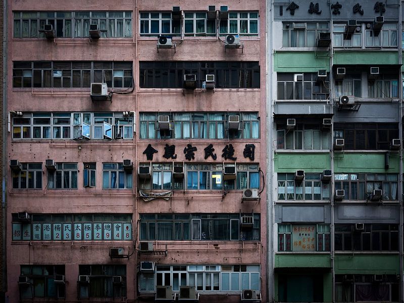 Ancient architecture in Hong Kong by Eddy Westdijk