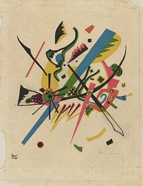 Petits mondes I, Wassily Kandinsky