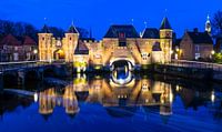 Koppelpoort Amersfoort