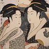 Kitagawa, Utamaro, trois beautés, Kosha, estampe japonaise