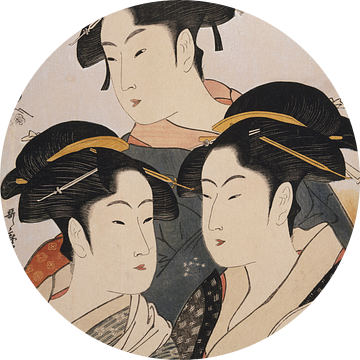 Kitagawa, Utamaro,drie schoonheden, Kosha, Japanse prent