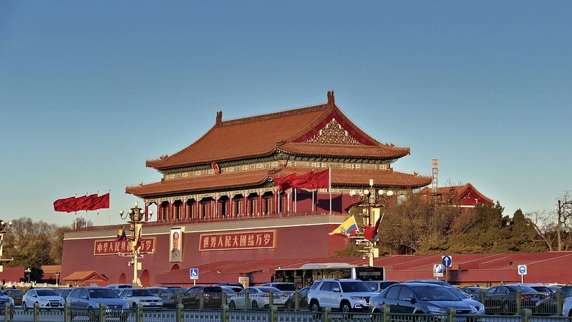 Beijing by Hello Pompoyo