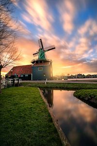 Dutch windmill De Huisman in Zaanse Schans sur Costas Ganasos