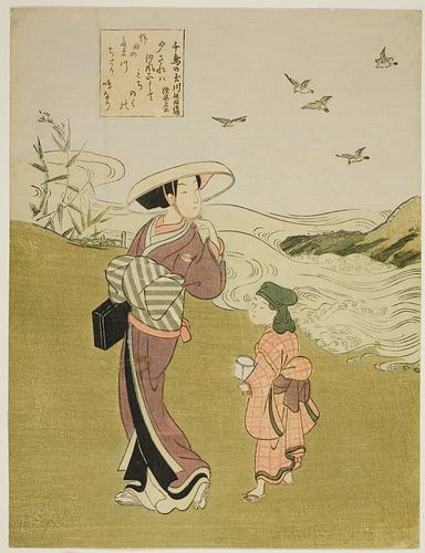 Suzuki Harunobu - La rivière aux joyaux de Plovers (Chidori no Tamagawa),...