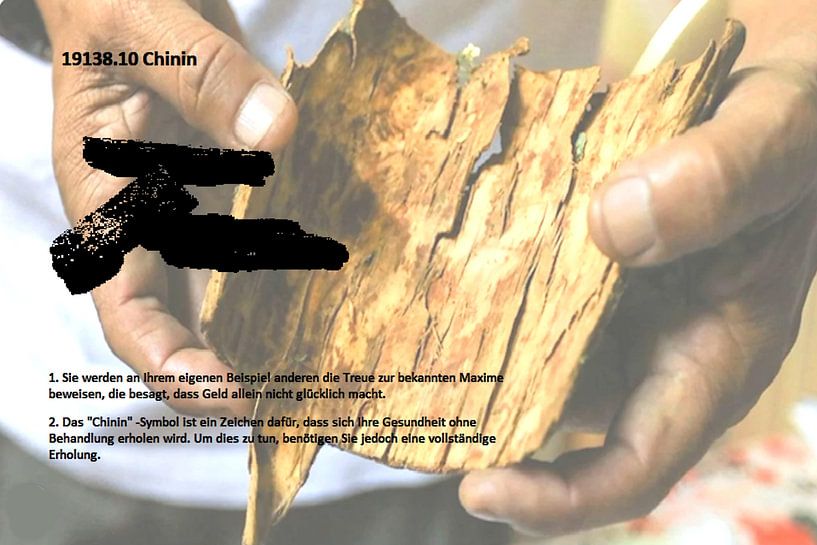 Quinine 19138.10 par Vladimir Zykunov