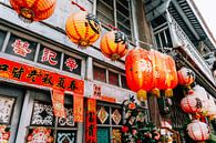 Lampionnen in Shennong Street, Tainan, Taiwan van Expeditie Aardbol thumbnail