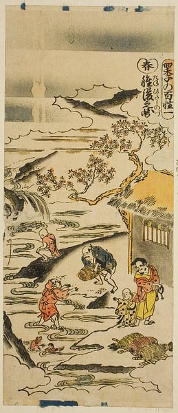 Torii Kiyomasu II - Printemps, Soaking Rice Grains par Peter Balan