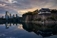 Osaka Castle