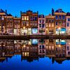 Nieuwe Rijn, Leiden. Lockdown serie. van Carla Matthee