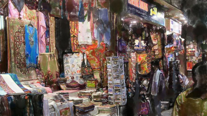 Bazar de Mascate par Frank Heinz