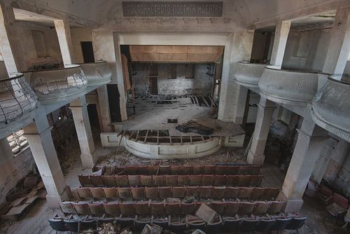 The theater hall by Perry Wiertz