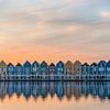 The Rainbow houses in Houten by Toon van den Einde