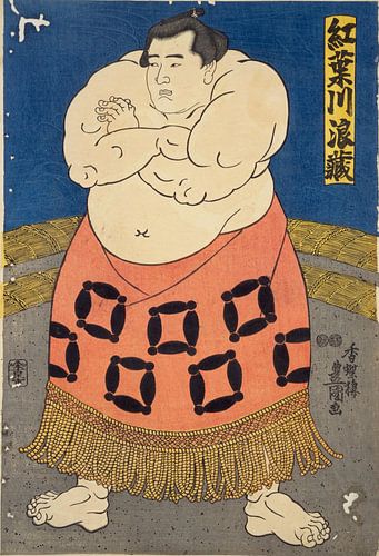 Kunisada, Sumo worstelaar
