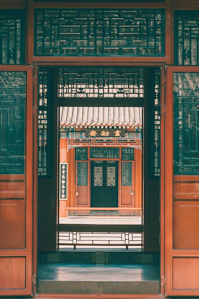 Beijing by Hello Pompoyo