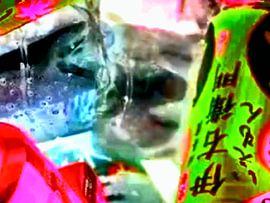 Richtige Wahl von The New Performer