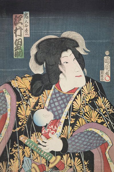 Azuma Nishiki-e (kleurenhoutsnede) van Peter Balan
