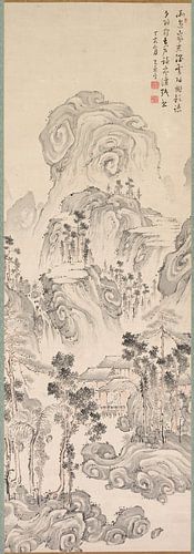 Kan Tenju. Landschap