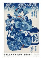 Utagawa Kuniyoshi - Ogiya uchi Hanaogi 02