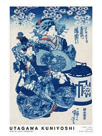 Utagawa Kuniyoshi - Ogiya uchi Hanaogi 02 sur Old Masters