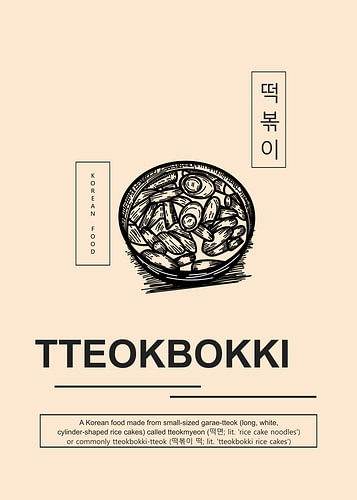 Tteobokki