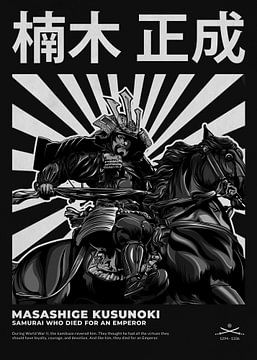 Masashige Kusunoki - Samurai who died for an emperor (Black and white) by DEN Vector