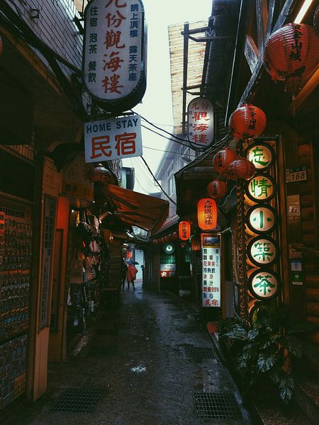 Taipei by Hello Pompoyo