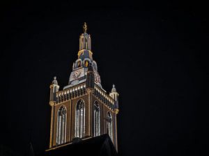 St. Christopher's Cathedral bei Nacht
