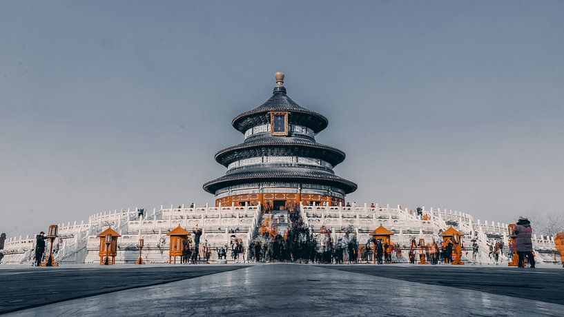 Beijing by Hello Pompoyo