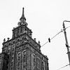 Sovjet architectuur & een vogel van Niels Eric Fotografie