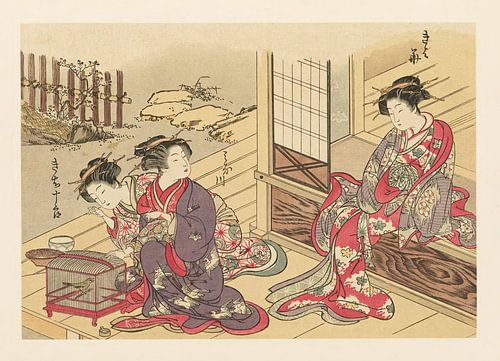 Motief uit "Selected Masterpieces of the Ukiyo-e School"