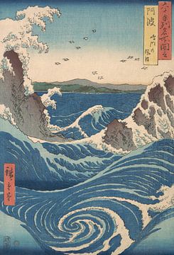 Japanese art. Ukiyo-e. Seascape vintage woodblock print.