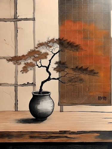 Nature morte Wabi-Sabi : bonsaï japonais dans un vase sur fond chaleureux
