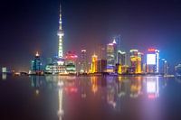 La ligne d'horizon de Shanghai par nuit