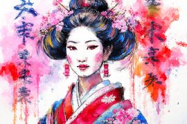 Portrait d'une geisha japonaise avec un texte en japonais (art) sur Art by Jeronimo