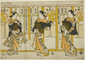 Torii Kiyomasu II - Beauties of the Three Capitals