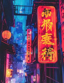 Japanse steegjes