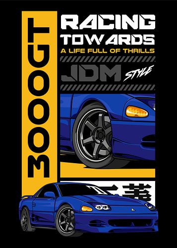 Mitsubishi 3000GT JDM Car