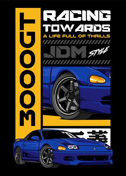 Mitsubishi 3000GT JDM auto van Adam Khabibi