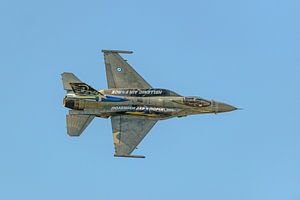 Équipe de démonstration F-16 de l'armée de l'air hellénique "Zeus" de 2014.