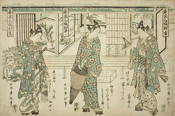 Ishikawa Toyonobu - Jonge mannen van de mode - Een set van drie van Peter Balan