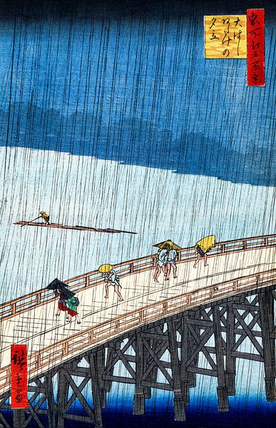 Plötzlicher Regenschauer über Shin-Ōhashi Bridge and Atake, Utagawa Hiroshige von Roger VDB