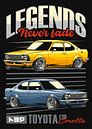 Toyota Corolla E20 JDM auto van Adam Khabibi thumbnail