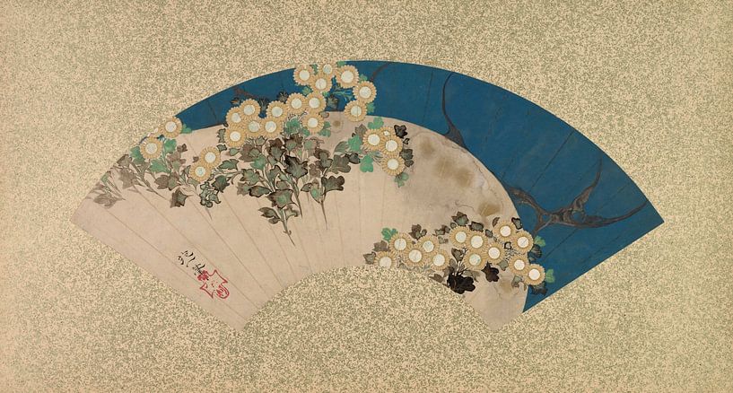 Chrysanthemums by the Water, Sakai Hoitsu by Masterful Masters