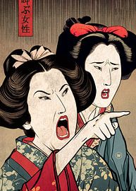 Ukiyo-e-Stil von John Dan